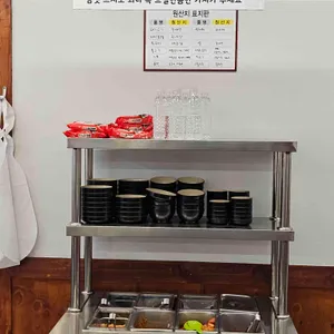 한식교 리뷰 사진