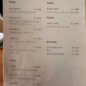 퀴비 리뷰 사진