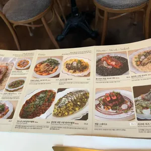 그라치에 리뷰 사진