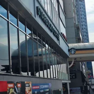 스타벅스 사진 1