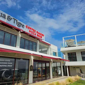 루아앤티그리 사진