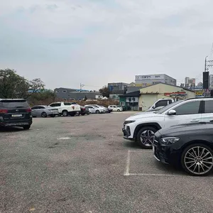 그집 리뷰 사진