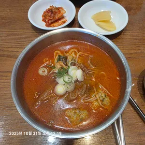 북촌손만두 대표 사진