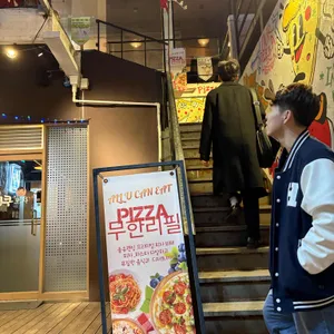 올유캔잇 리뷰 사진