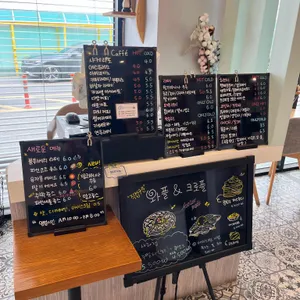 아뜰리에 커피 리뷰 사진