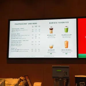 스타벅스 리뷰 사진