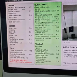 돈두커피 리뷰 사진