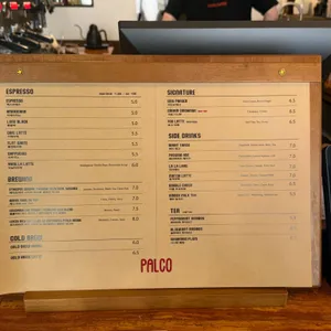 PALCO 리뷰 사진