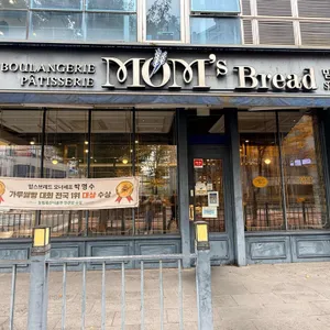 맘스브레드 리뷰 사진