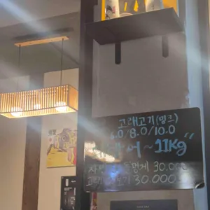 우미 리뷰 사진