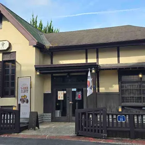 카페 신민회 리뷰 사진