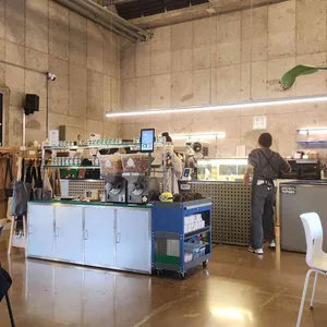 원장커피 리뷰 사진