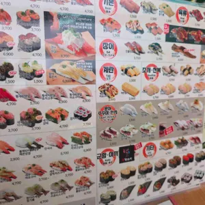 갓덴스시 리뷰 사진