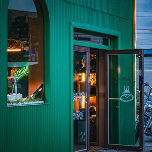 잉글우드 리뷰 사진