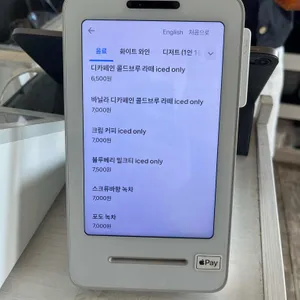 퍼머넌트해비탯 리뷰 사진