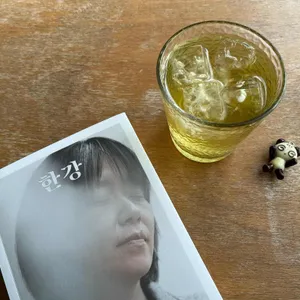 퍼머넌트해비탯 사진