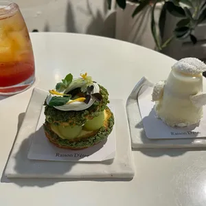 레종데트르 사진