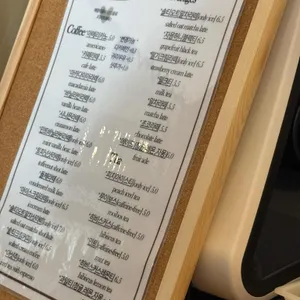 에타리 리뷰 사진