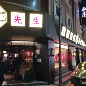 용용선생 대표 사진