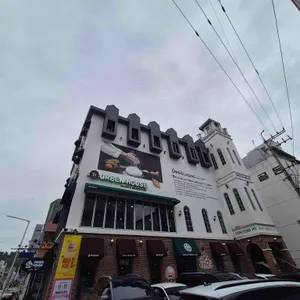 그린하우스 대표 사진