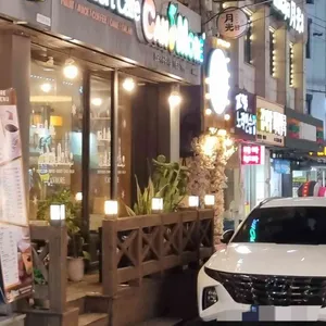 캔모아 리뷰 사진