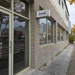 프레드 리뷰 사진