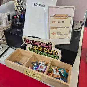 프레디버거 리뷰 사진