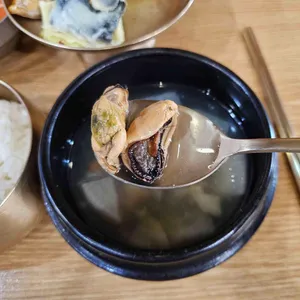 까치구멍집 사진