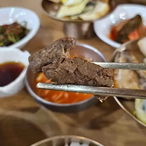 까치구멍집 사진