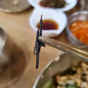 까치구멍집 사진