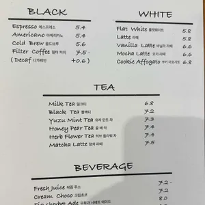 로이터 커피 셸터 리뷰 사진