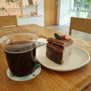 프루터리 포레스트 대표 사진