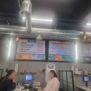 김덕배의 닭한마리 이야기 리뷰 사진