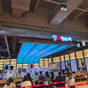 갓덴스시 리뷰 사진