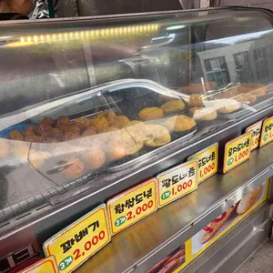 신세계분식 사진