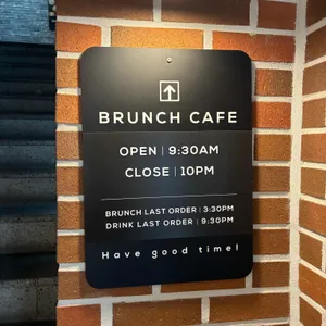 그린하우스 베이커리 브런치카페 리뷰 사진