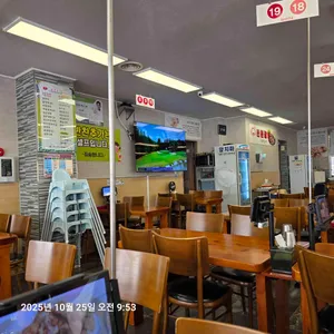 오대옥천냉면 리뷰 사진