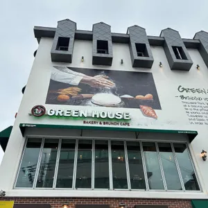 그린하우스 리뷰 사진