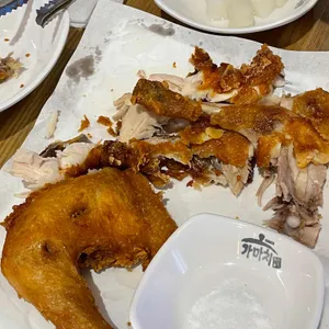 가마치 통닭 사진