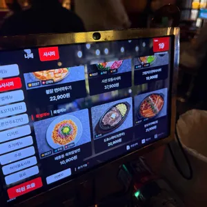 시선 리뷰 사진