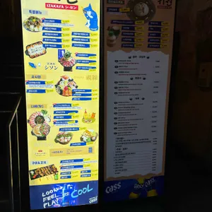 시선 리뷰 사진