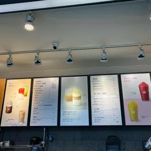 할리스 리뷰 사진