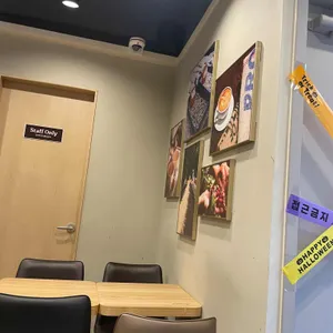 설빙 리뷰 사진