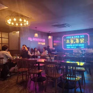 오늘통닭 리뷰 사진