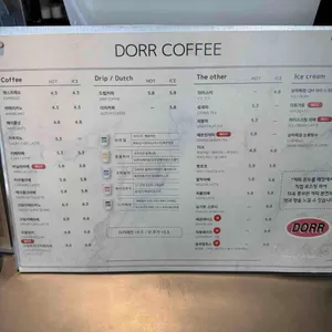 도르르커피 리뷰 사진