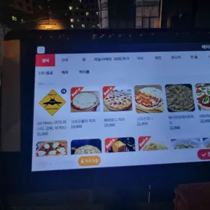 51구역 리뷰 사진