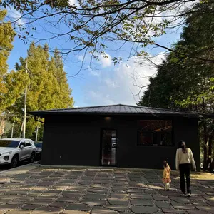 에트글라스 리뷰 사진