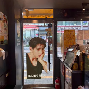 컴포즈커피 사진 1