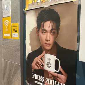 컴포즈커피 리뷰 사진