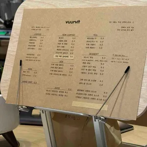 부르빛 리뷰 사진